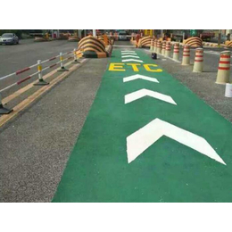 彩色熱熔標(biāo)線涂料價格|彩色熱熔標(biāo)線涂料|金馳交通設(shè)施_固定交通標(biāo)志_第一槍