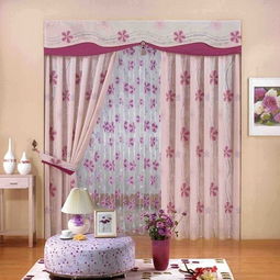 家居窗簾布藝選購方法 打造美觀實(shí)用的布藝窗簾