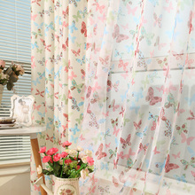 半窗窗簾 布藝軟飾價格與返利優(yōu)惠全解析